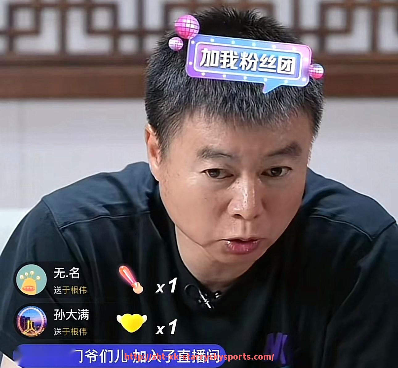 星空体育-爵士队在2022年选秀大会上的内线补强能否改变防守端漏洞
