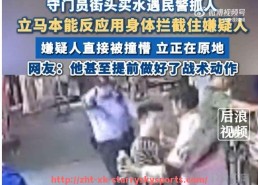 星空体育-世俱杯明星嘉宾现身时间预告：转播画面中不可错过的亮点