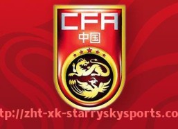 星空体育-世俱杯各洲参赛球队战术风格对比与趋势洞察