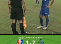 星空体育-欧战三支意甲球队2025年参赛情况及展望