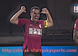 星空体育-世俱杯主办城市可持续发展能力评估报告：赛事红利与长期影响并重