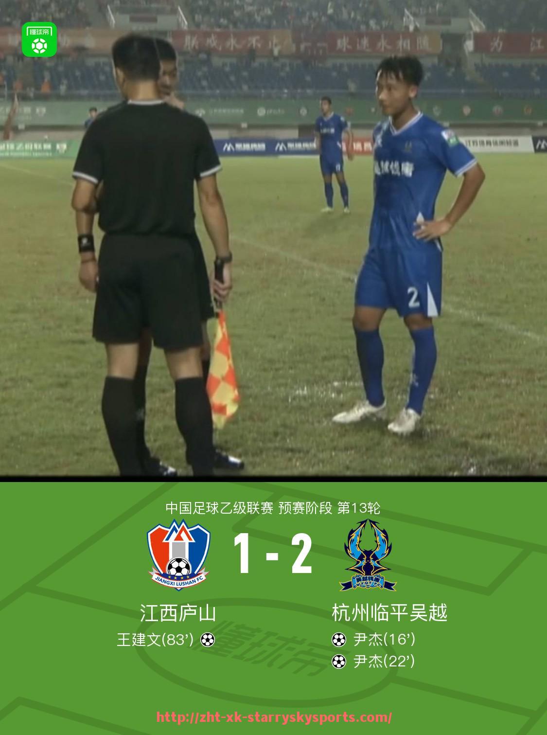 星空体育-欧战三支意甲球队2025年参赛情况及展望